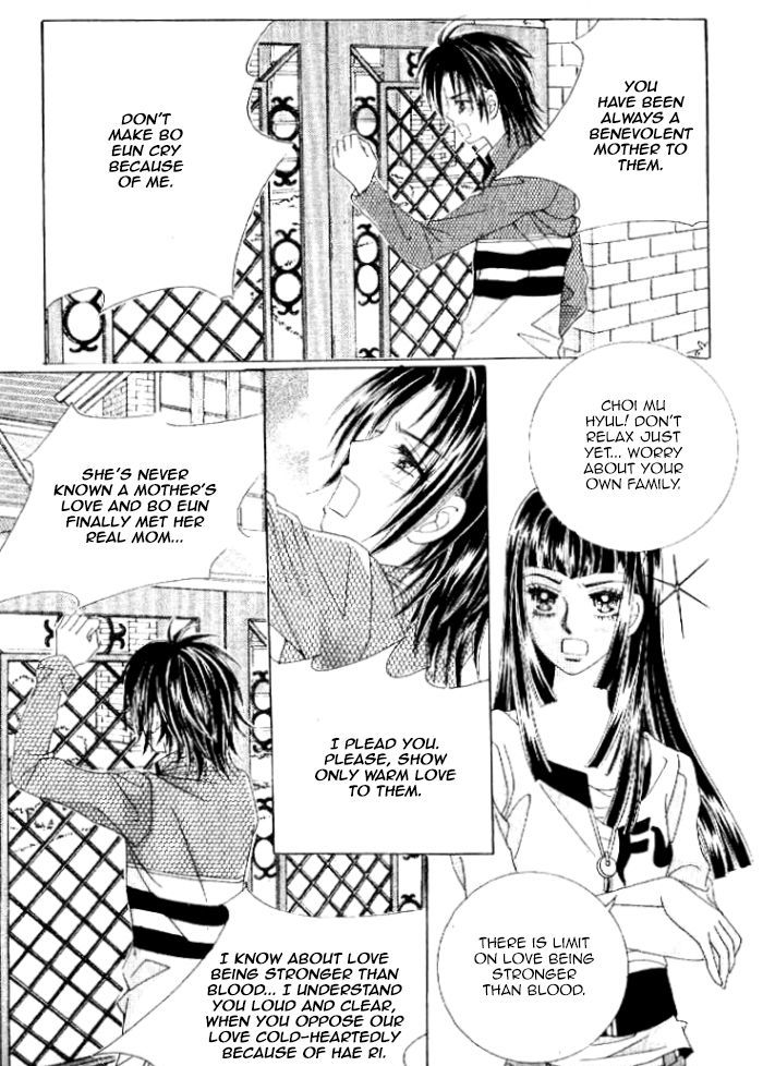 Secret (HAN Yu-Rang) Chapter 38 page 4 - Chapter 38