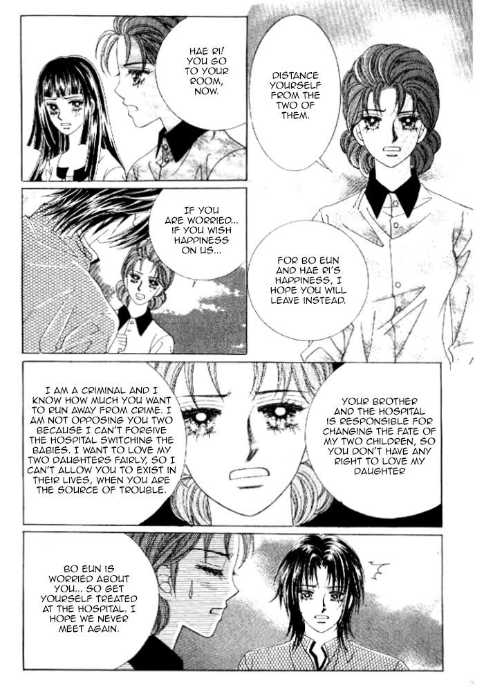 Secret (HAN Yu-Rang) Chapter 38 page 5 - Chapter 38