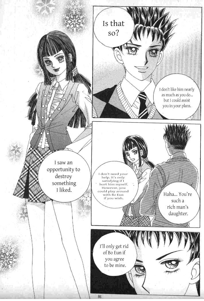 Secret (HAN Yu-Rang) Chapter 39 page 15 - Chapter 39