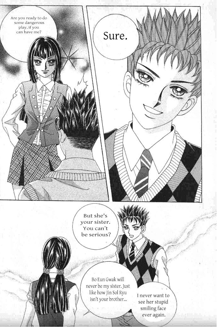 Secret (HAN Yu-Rang) Chapter 39 page 16 - Chapter 39