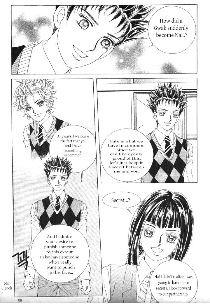 Secret (HAN Yu-Rang) Chapter 39 page 17 - Chapter 39