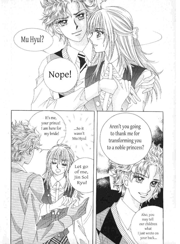 Secret (HAN Yu-Rang) Chapter 39 page 2 - Chapter 39