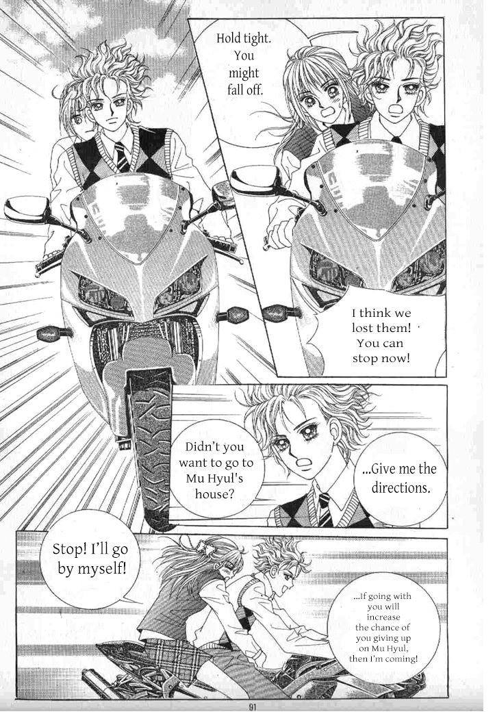 Secret (HAN Yu-Rang) Chapter 39 page 20 - Chapter 39