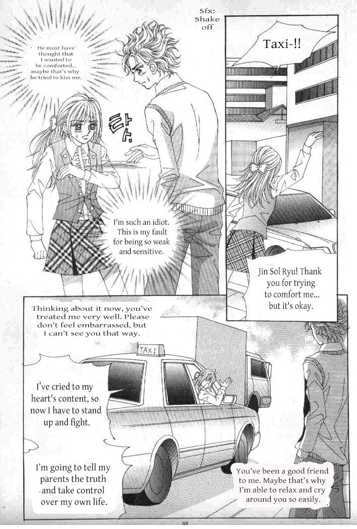 Secret (HAN Yu-Rang) Chapter 39 page 27 - Chapter 39