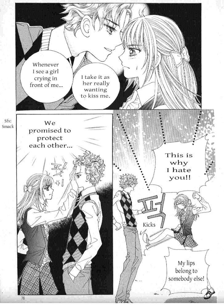 Secret (HAN Yu-Rang) Chapter 39 page 5 - Chapter 39