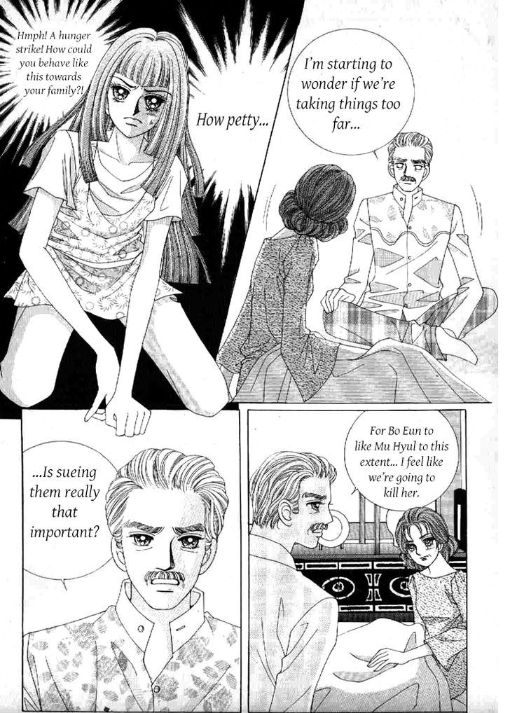 Secret (HAN Yu-Rang) Chapter 40 page 25 - Chapter 40
