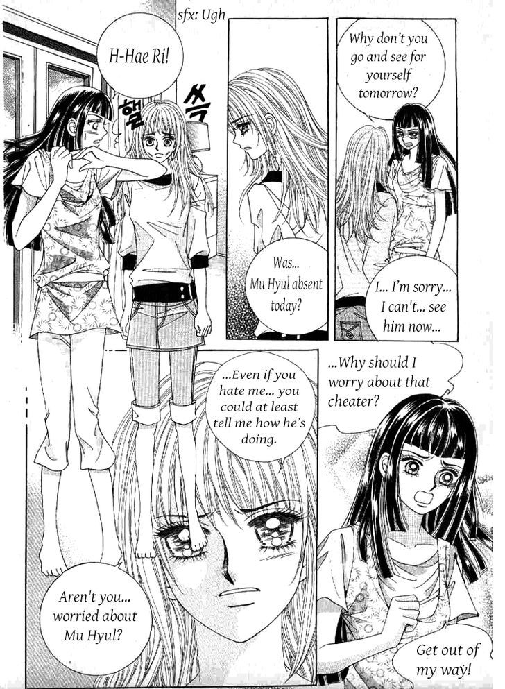 Secret (HAN Yu-Rang) Chapter 40 page 31 - Chapter 40