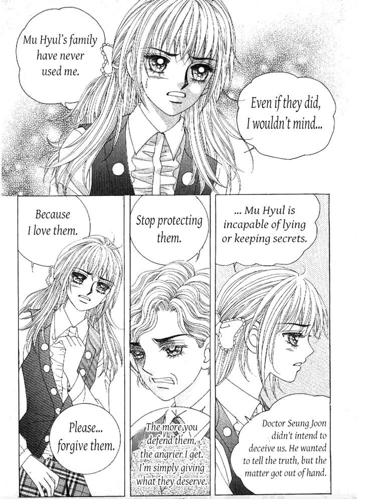 Secret (HAN Yu-Rang) Chapter 40 page 7 - Chapter 40