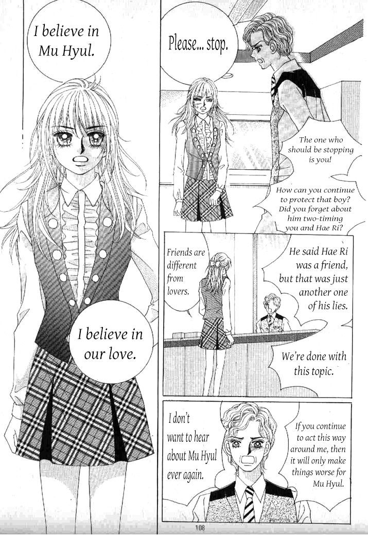 Secret (HAN Yu-Rang) Chapter 40 page 8 - Chapter 40