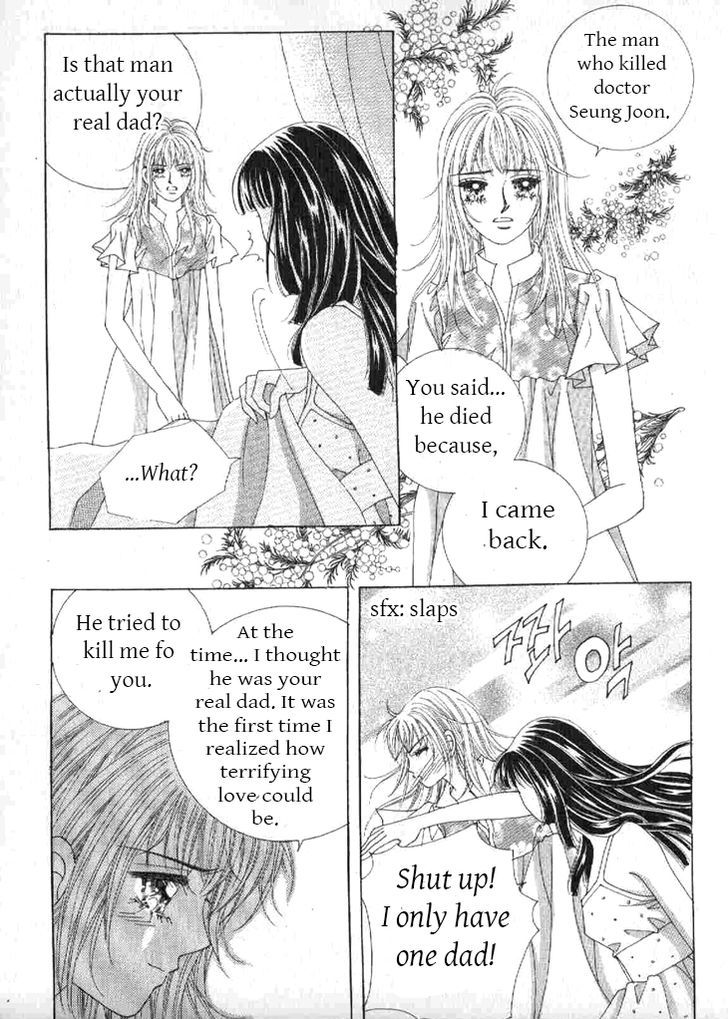 Secret (HAN Yu-Rang) Chapter 41 page 11 - Chapter 41