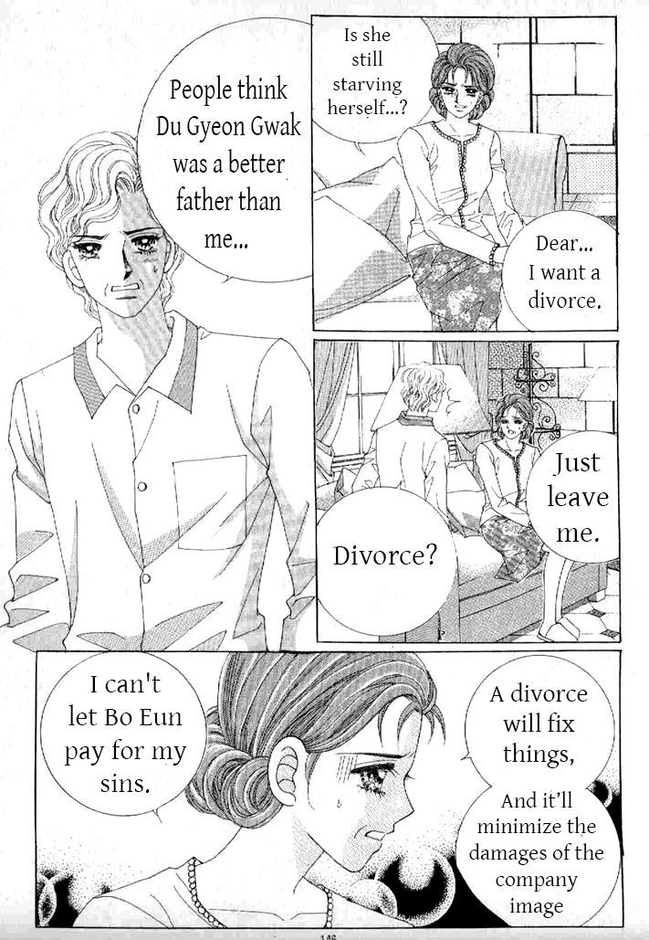Secret (HAN Yu-Rang) Chapter 41 page 13 - Chapter 41