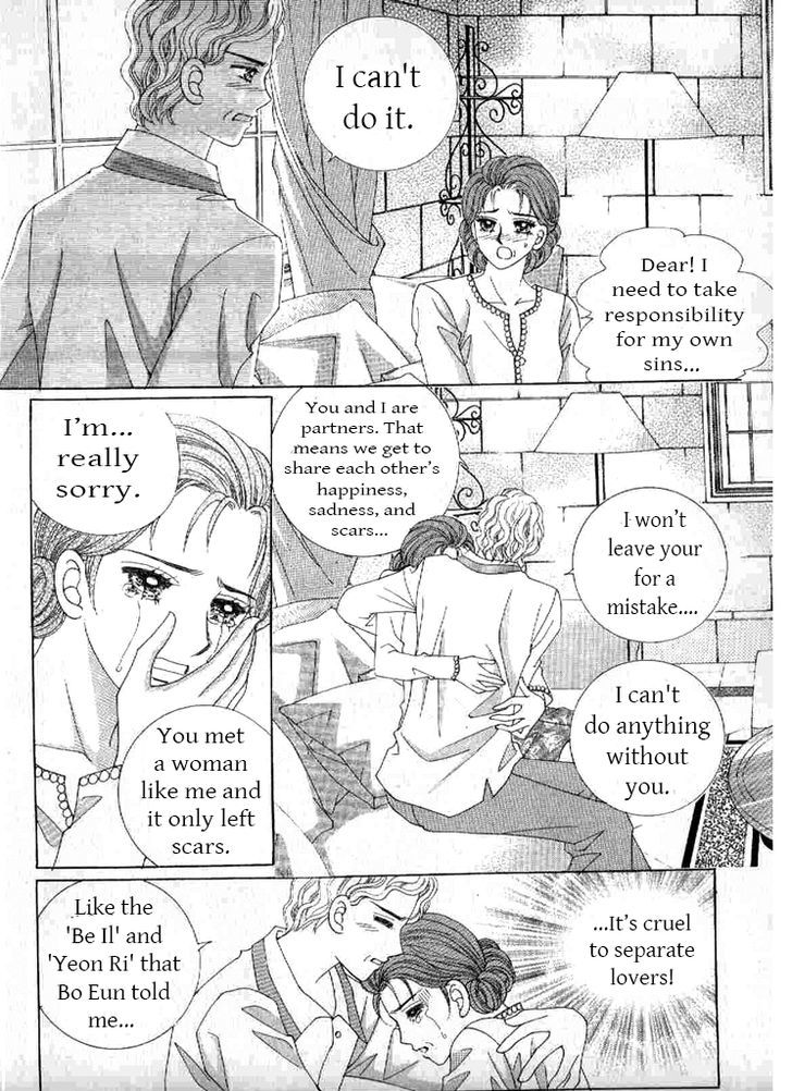 Secret (HAN Yu-Rang) Chapter 41 page 14 - Chapter 41