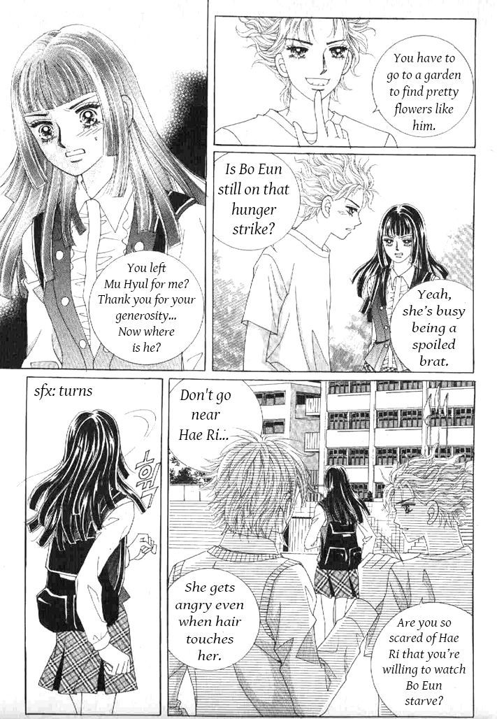 Secret (HAN Yu-Rang) Chapter 41 page 17 - Chapter 41