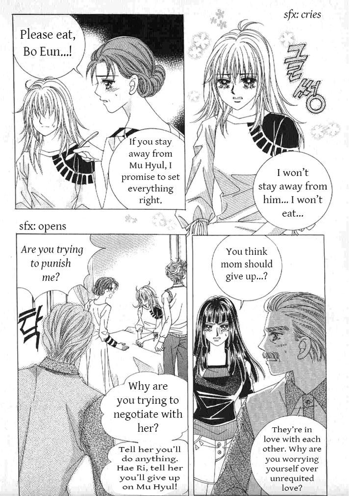 Secret (HAN Yu-Rang) Chapter 41 page 24 - Chapter 41