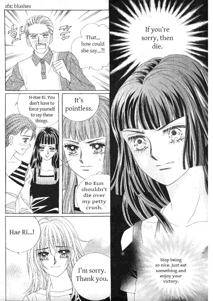 Secret (HAN Yu-Rang) Chapter 41 page 26 - Chapter 41