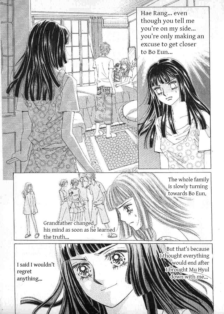 Secret (HAN Yu-Rang) Chapter 41 page 3 - Chapter 41