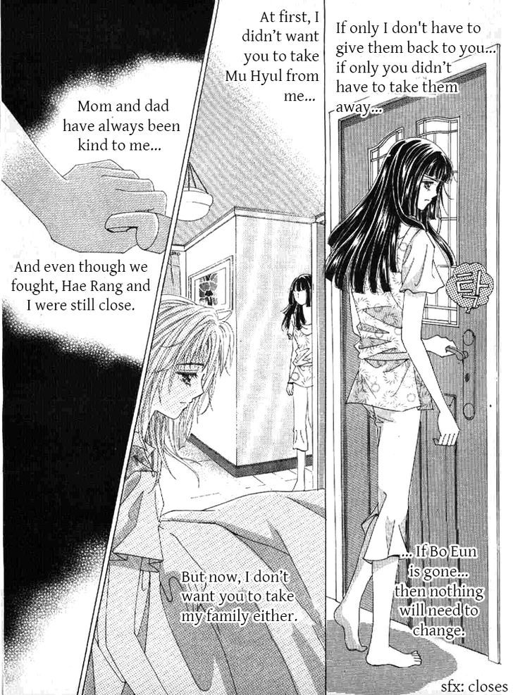 Secret (HAN Yu-Rang) Chapter 41 page 4 - Chapter 41