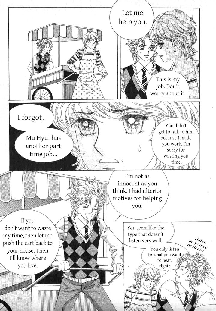 Secret (HAN Yu-Rang) Chapter 42 page 11 - Chapter 42
