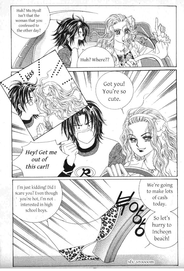 Secret (HAN Yu-Rang) Chapter 42 page 13 - Chapter 42