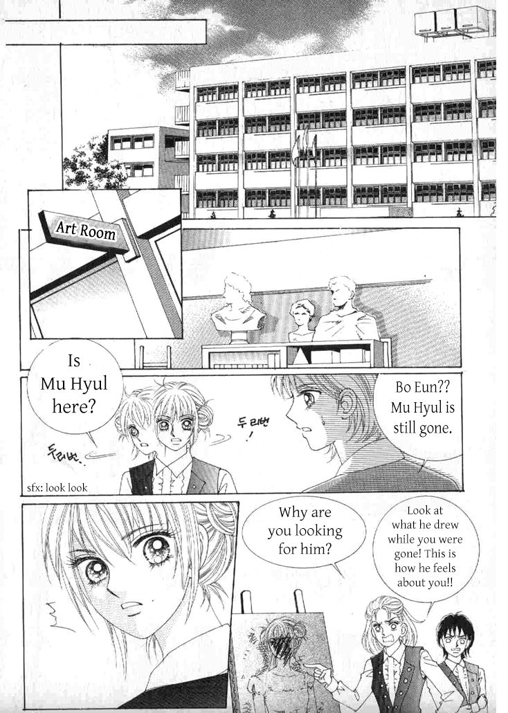Secret (HAN Yu-Rang) Chapter 42 page 20 - Chapter 42