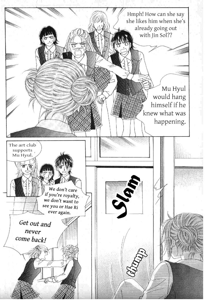 Secret (HAN Yu-Rang) Chapter 42 page 22 - Chapter 42
