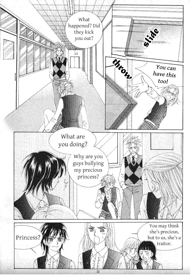 Secret (HAN Yu-Rang) Chapter 42 page 23 - Chapter 42