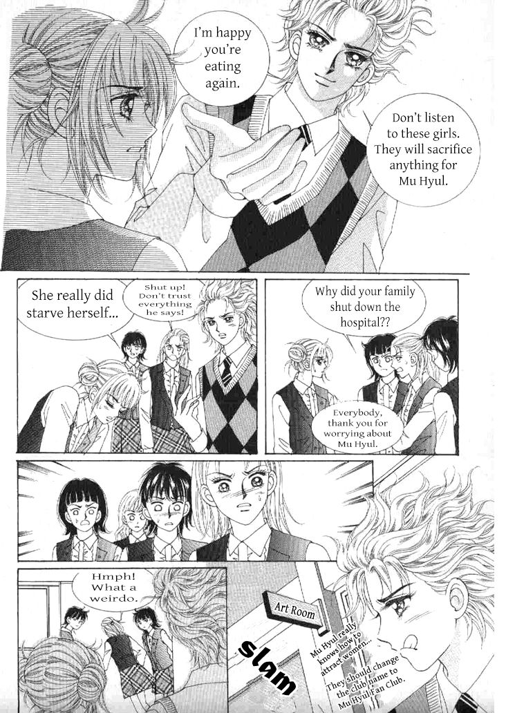 Secret (HAN Yu-Rang) Chapter 42 page 24 - Chapter 42