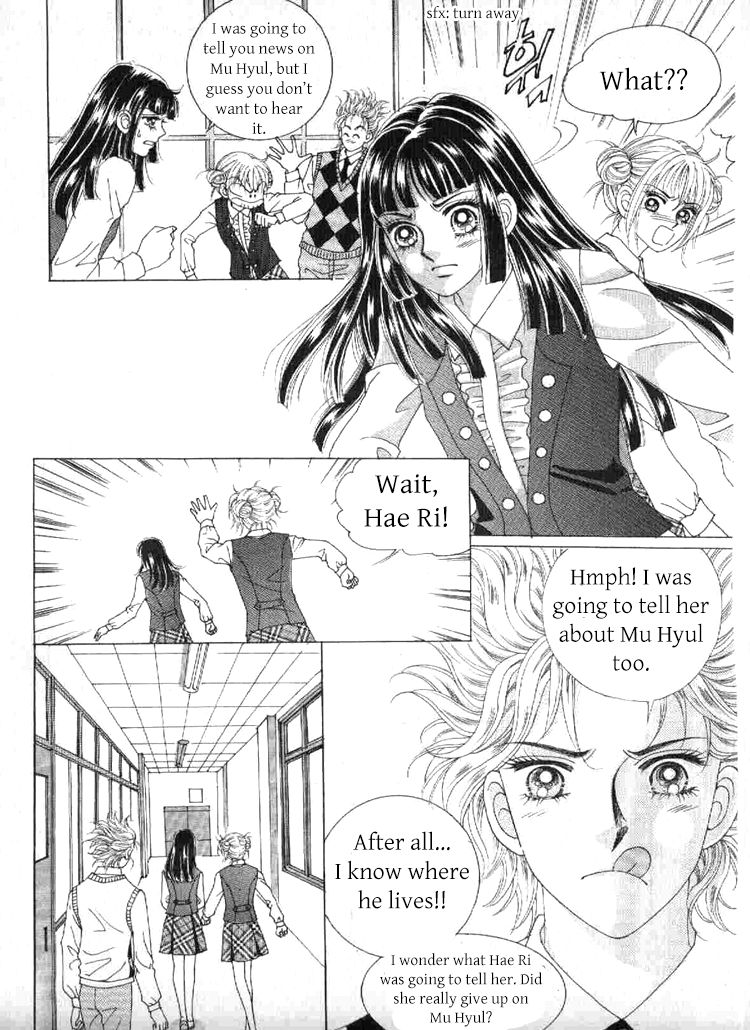 Secret (HAN Yu-Rang) Chapter 42 page 27 - Chapter 42