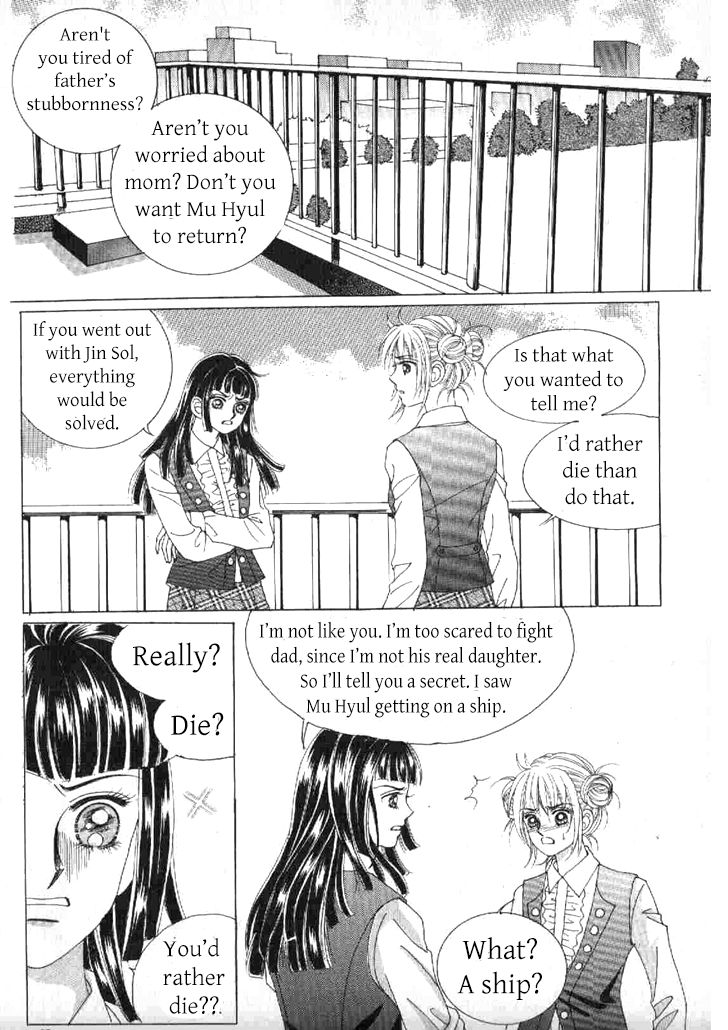 Secret (HAN Yu-Rang) Chapter 42 page 28 - Chapter 42