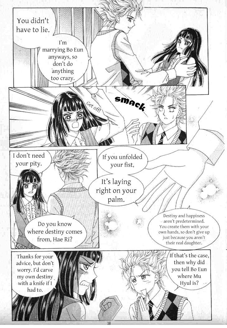 Secret (HAN Yu-Rang) Chapter 42 page 31 - Chapter 42