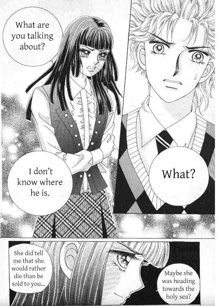 Secret (HAN Yu-Rang) Chapter 42 page 32 - Chapter 42