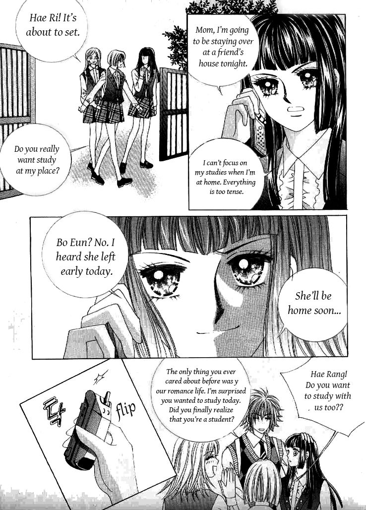Secret (HAN Yu-Rang) Chapter 43 page 11 - Chapter 43