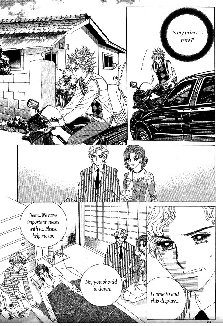 Secret (HAN Yu-Rang) Chapter 43 page 13 - Chapter 43