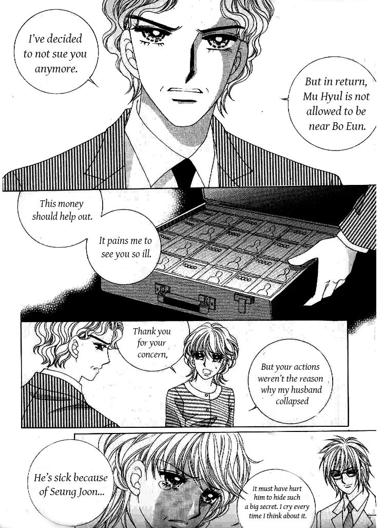 Secret (HAN Yu-Rang) Chapter 43 page 14 - Chapter 43