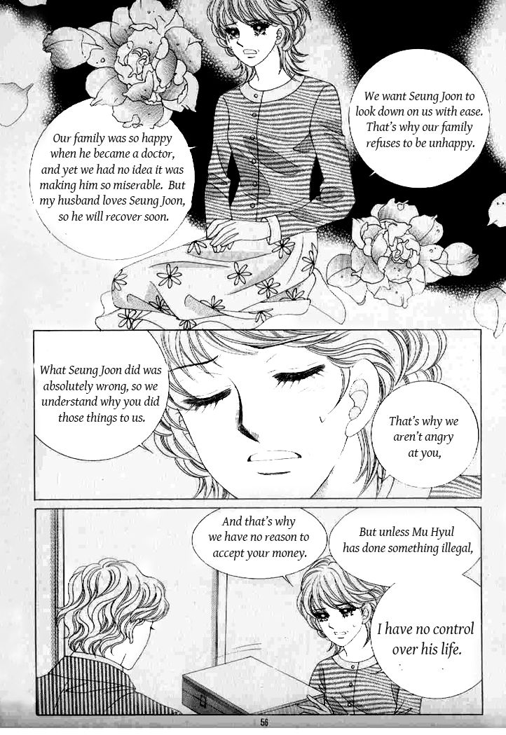Secret (HAN Yu-Rang) Chapter 43 page 15 - Chapter 43