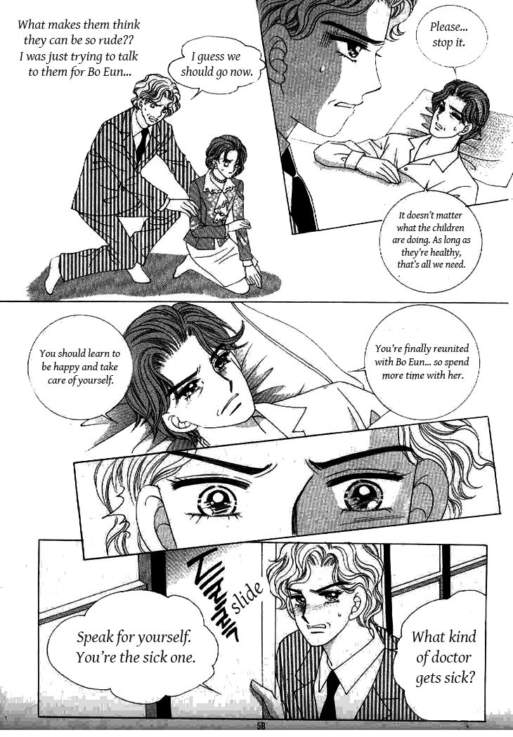 Secret (HAN Yu-Rang) Chapter 43 page 17 - Chapter 43