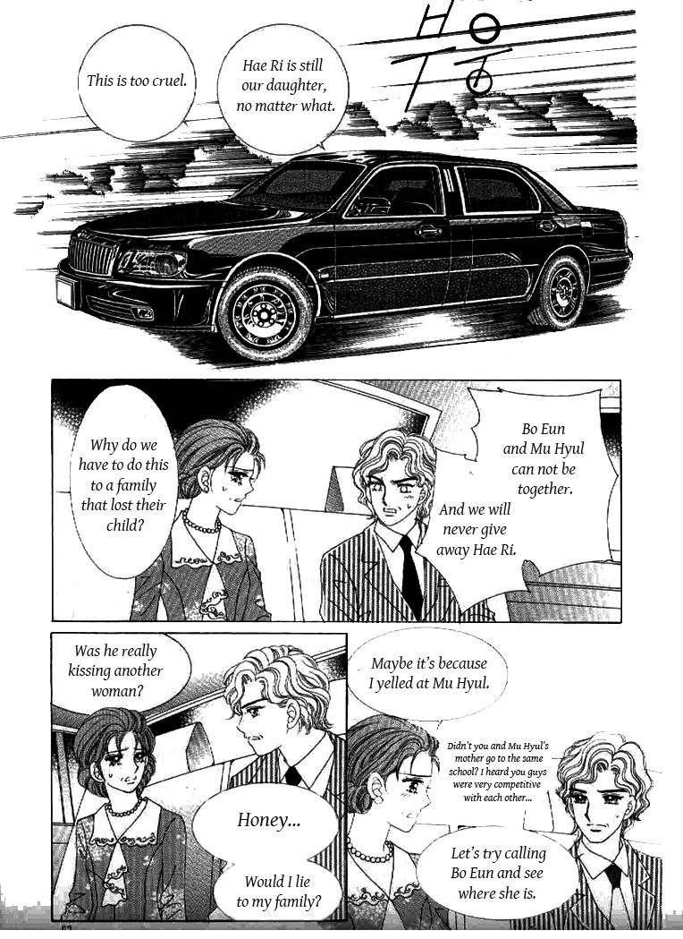 Secret (HAN Yu-Rang) Chapter 43 page 21 - Chapter 43