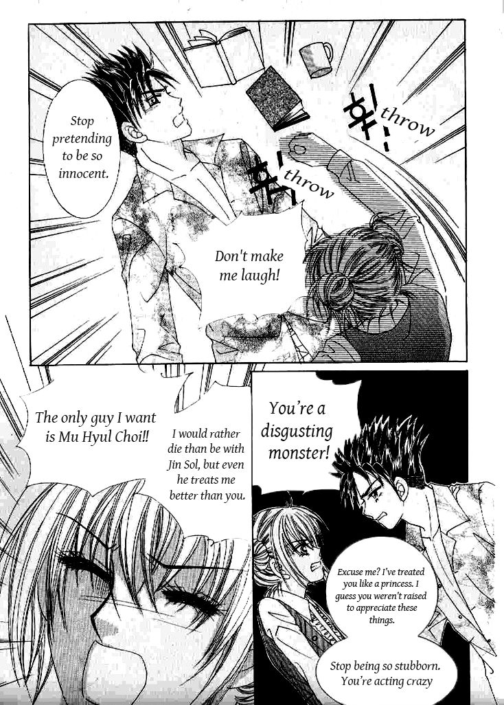 Secret (HAN Yu-Rang) Chapter 43 page 27 - Chapter 43
