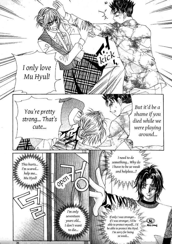 Secret (HAN Yu-Rang) Chapter 43 page 29 - Chapter 43
