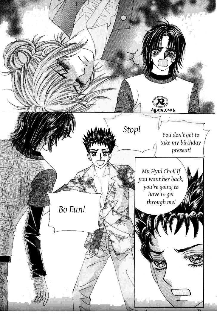 Secret (HAN Yu-Rang) Chapter 43 page 31 - Chapter 43