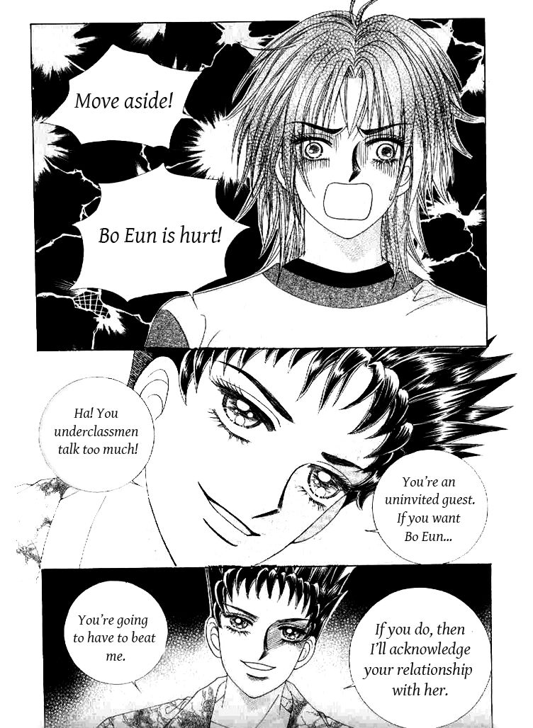Secret (HAN Yu-Rang) Chapter 43 page 32 - Chapter 43