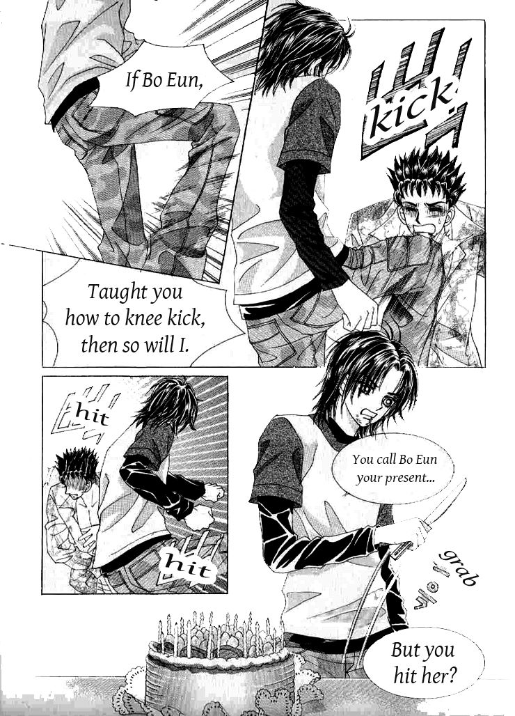 Secret (HAN Yu-Rang) Chapter 43 page 43 - Chapter 43