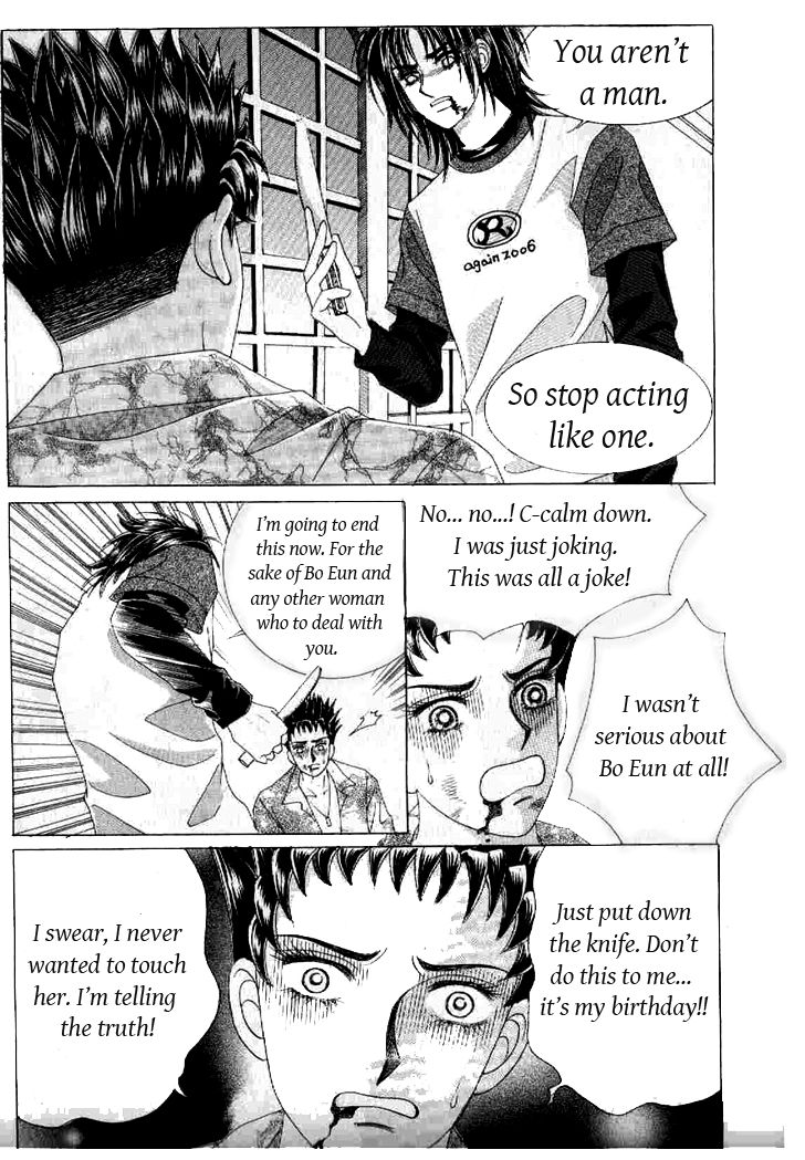 Secret (HAN Yu-Rang) Chapter 43 page 44 - Chapter 43