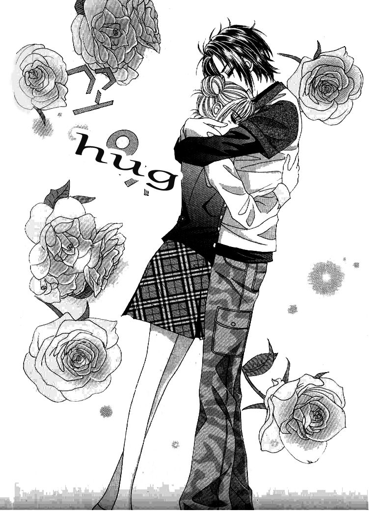 Secret (HAN Yu-Rang) Chapter 43 page 46 - Chapter 43