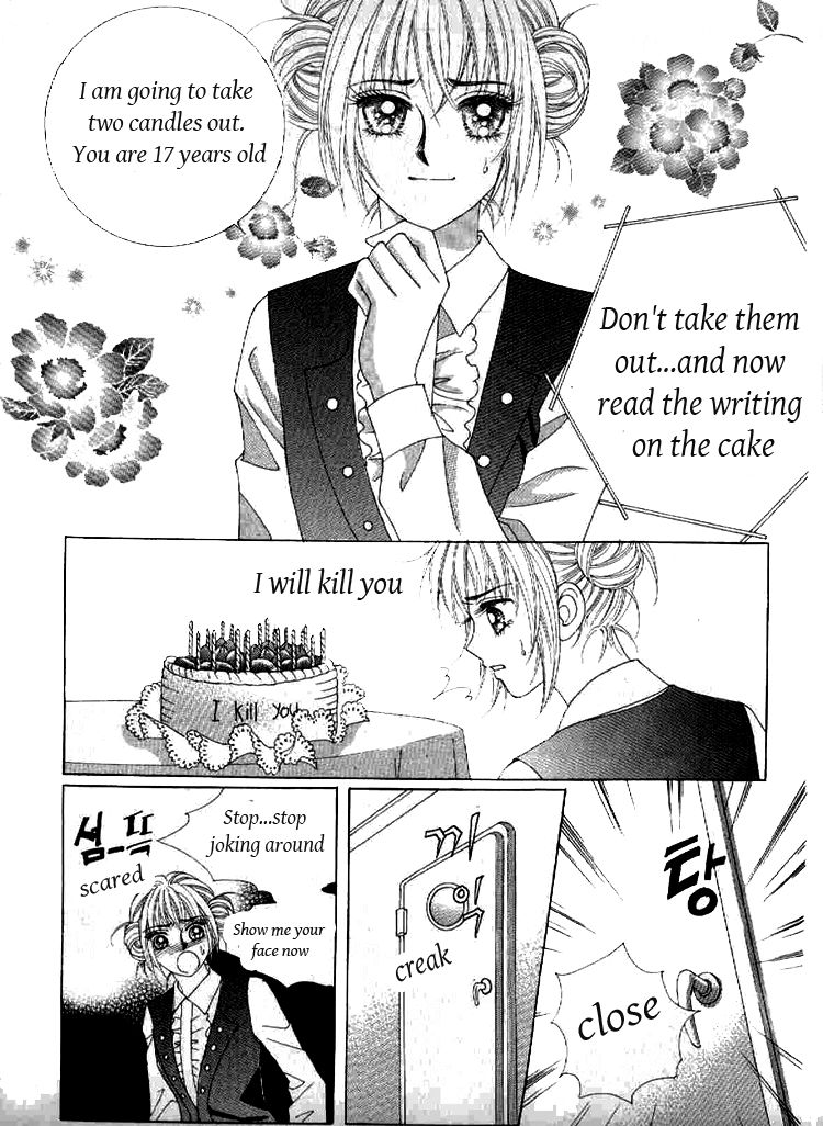 Secret (HAN Yu-Rang) Chapter 43 page 5 - Chapter 43
