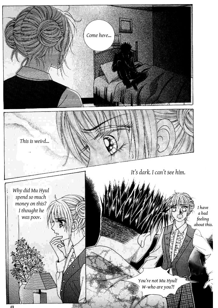 Secret (HAN Yu-Rang) Chapter 43 page 8 - Chapter 43