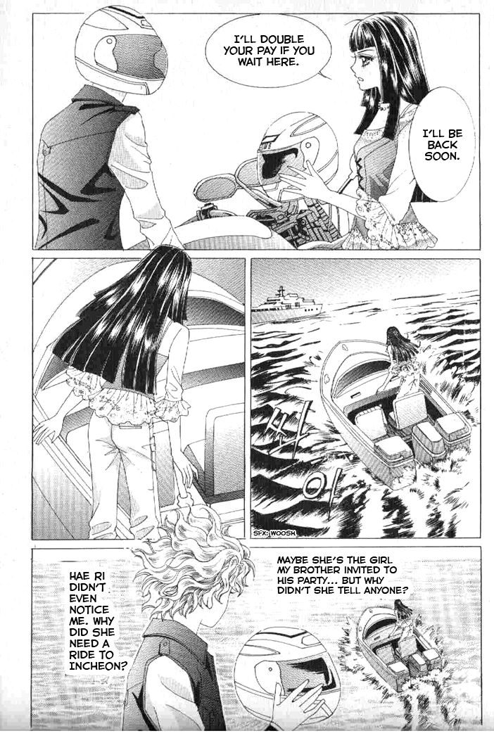 Secret (HAN Yu-Rang) Chapter 44 page 1 - Chapter 44