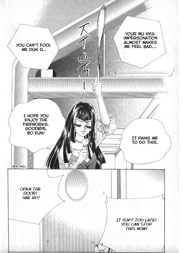 Secret (HAN Yu-Rang) Chapter 44 page 12 - Chapter 44