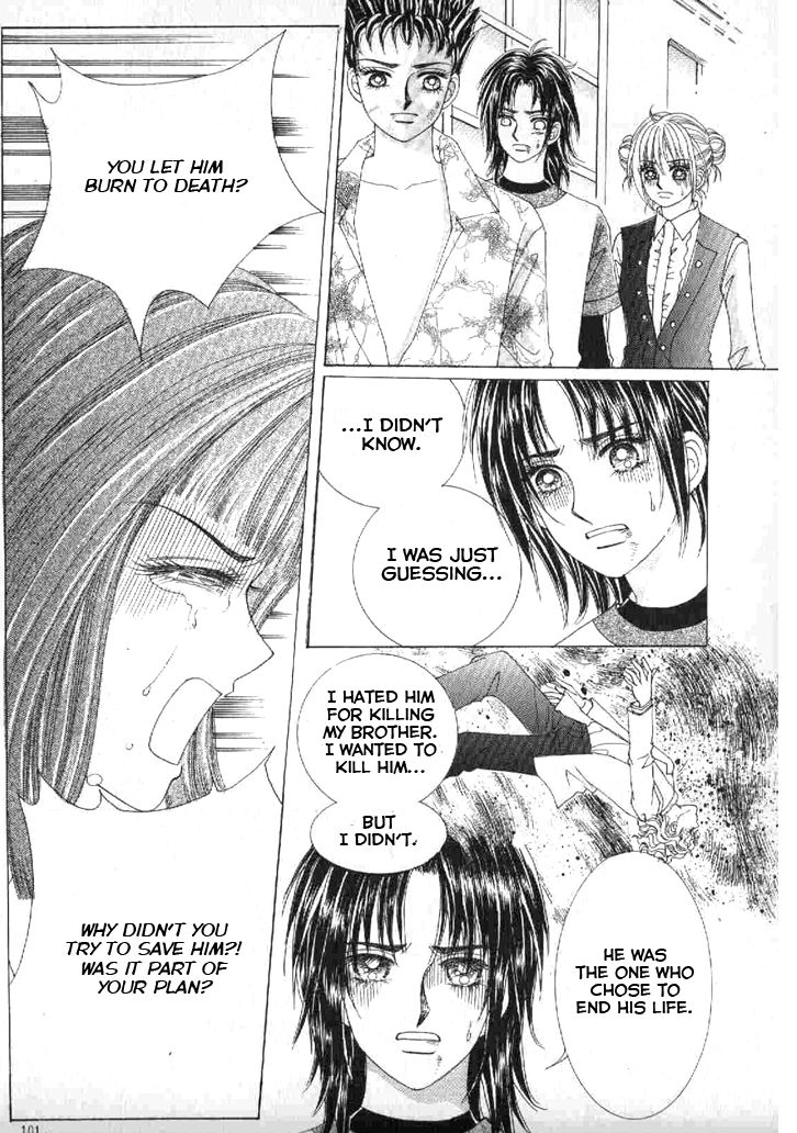 Secret (HAN Yu-Rang) Chapter 44 page 14 - Chapter 44