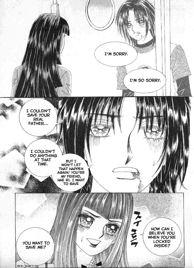 Secret (HAN Yu-Rang) Chapter 44 page 15 - Chapter 44